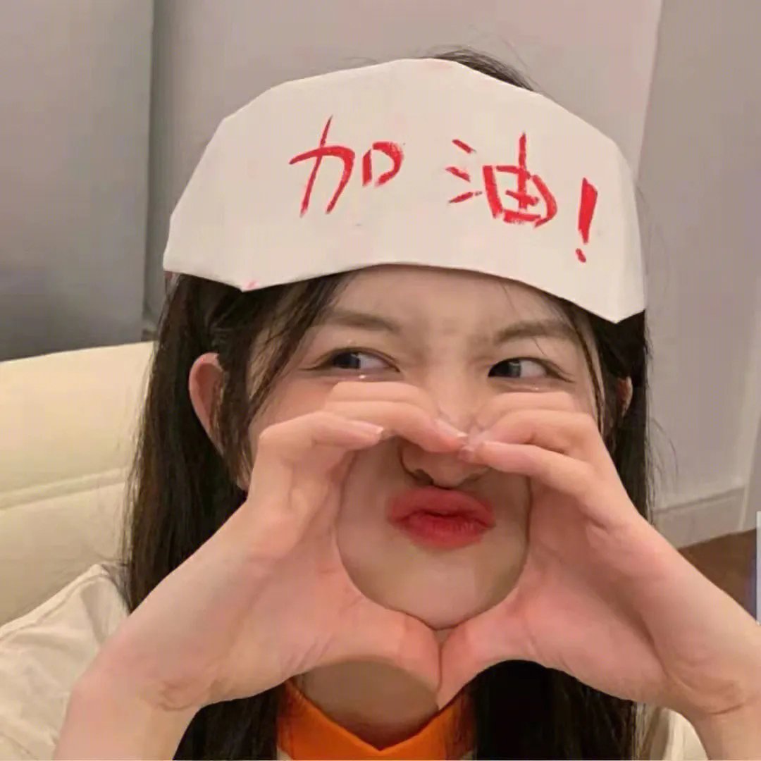 同志亦凡人第四季