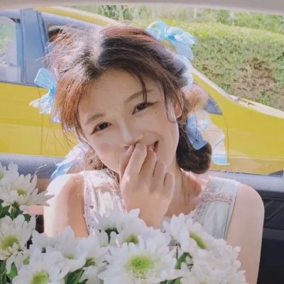 绿林艳妹